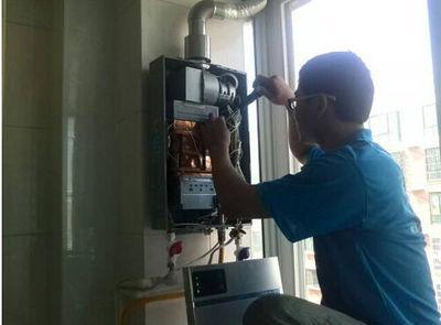 滁州市乐铃热水器上门维修案例